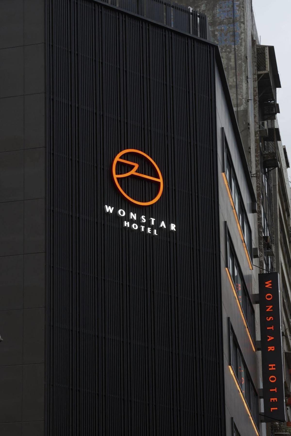 Wonstar Hotel Taipeh Exterior foto