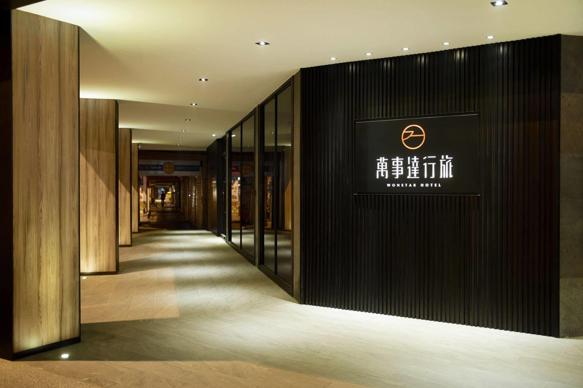 Wonstar Hotel Taipeh Exterior foto